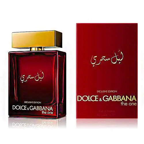 Dolce & Gabbana The One Mysterious Night Exclusive Edittion 150ml 5oz EDP RARE - LANCE